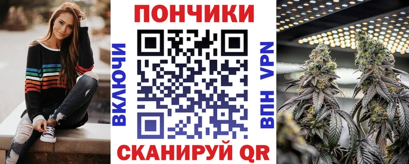 Купить закладку Галлюциногенные грибы  Мефедрон  Гашиш  Сорочинск