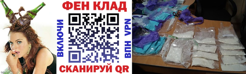 АМФЕТАМИН 97%  Купить где  Сорочинск 