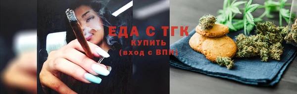 MDMA Premium VHQ Лабытнанги