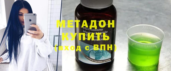 бошки Алзамай