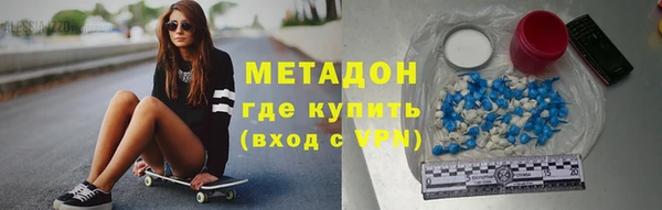 бошки Алзамай
