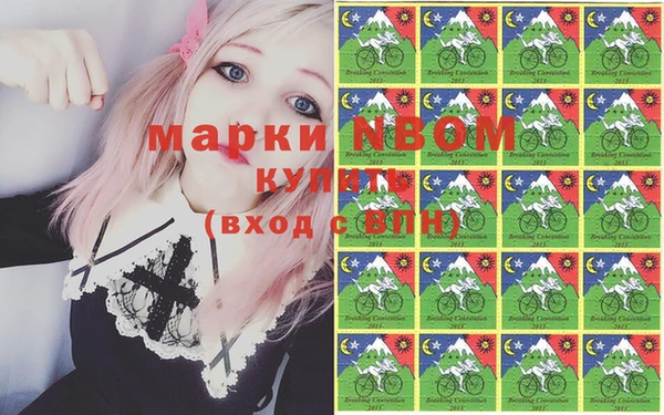 круглые Лагань