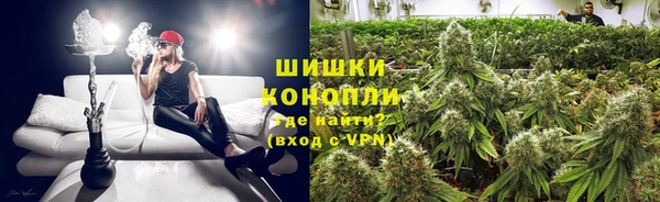 мдма Ладушкин