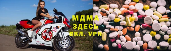 бошки Алзамай